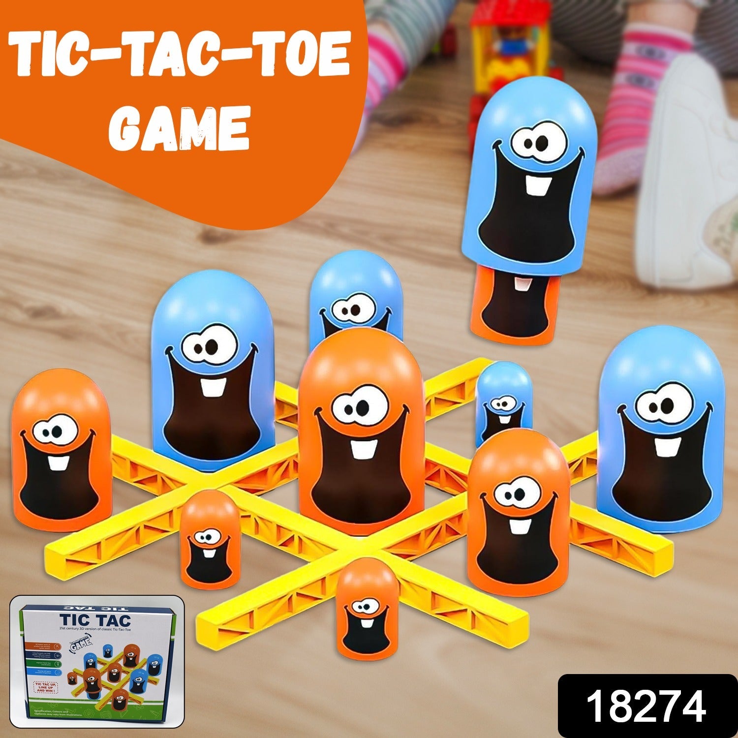 Strategy Game Strategy Game